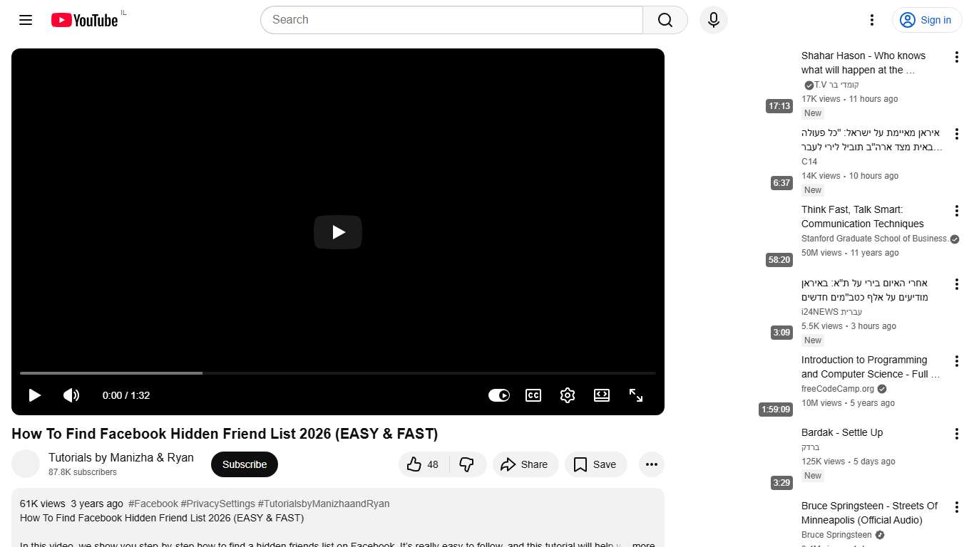 How To Find Facebook Hidden Friend List 2026 (EASY & FAST) - YouTube